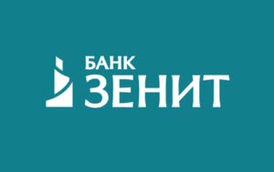Кредит на отпуск от Банка ЗЕНИТ